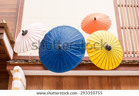 Colorful Japanese umbrella use to decoration in front of shop