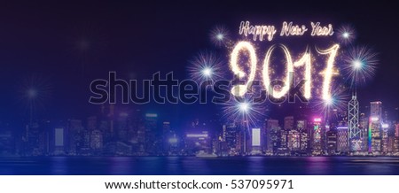 Happy new year 2017 firework over cityscape building near sea at night time celebration,mock up Banner for advertise on social media