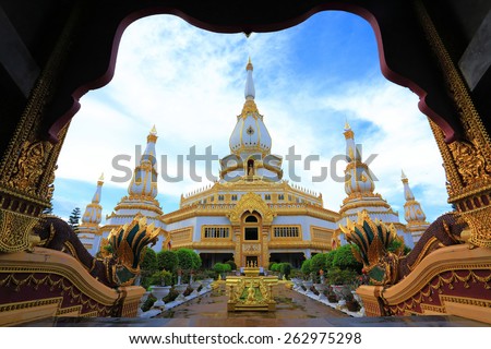 Phra Maha Chedi Chai Mongkol located on the premises of Wat Pha Namthip Thep Prasit Vararam, Roi Et, Thailand.