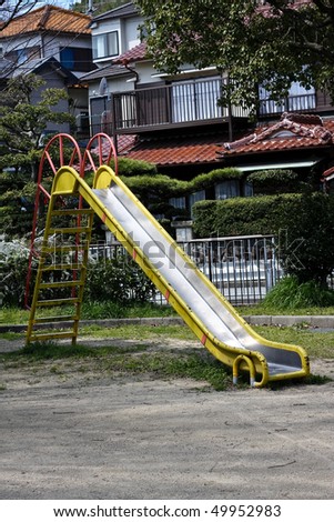 An empty playground in Japan