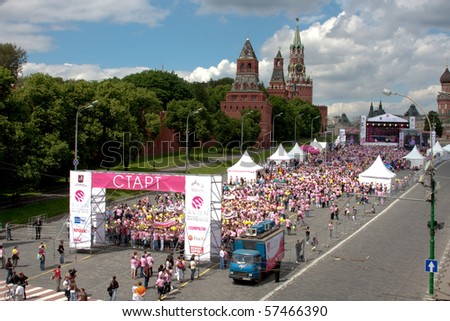 MOSCOW - MAY 29: Breast cancer walk along the Moscow river on MAY 29, 2010 in Moscow, Russia