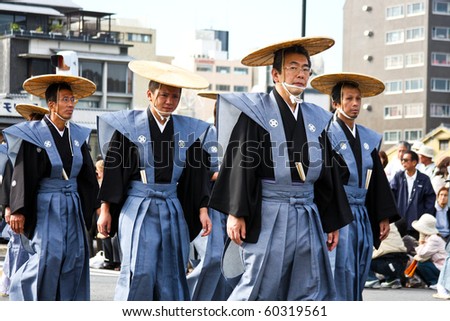 KYOTO - OCT 22: Participants at The Jidai Matsuri (Festival of the Ages) held on October 22, 2009 in Kyoto, Japan. It is one of Kyoto\'s renowned three great festivals.