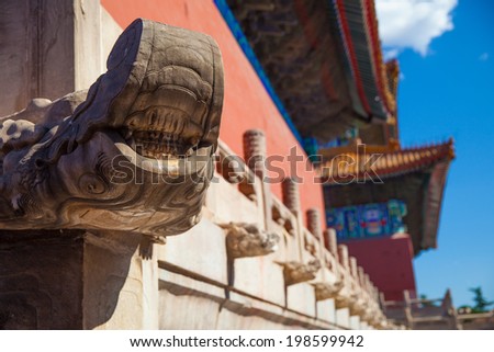 drain system in Forbidden City
