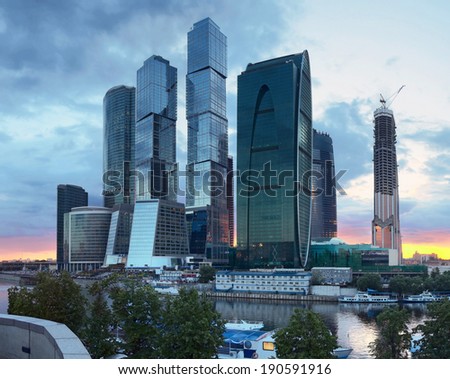 Russia. Moscow. Business center 
