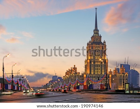 Moscow, Russia, hotel Ukraine. Evening illumination. Sunset. January 6, 2011