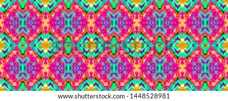 Geometric Ethnic Seamless Pattern. turquoise Fun Symmetric Border Rapport. Watercolor Hand Drawn Batik. Psychedelic Folk Background. Allover Ethnic Swimwear Design. Ikat Horizontal Texture.
