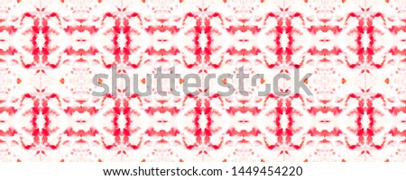 Ikat Horizontal Texture. Ruby Red Fun Symmetric Border Rapport. Geometric Ethnic Seamless Pattern Watercolor Hand Drawn Batik. Psychedelic Folk Background. Allover Ethnic Swimwear Design