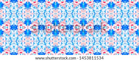 Ikat Horizontal Texture. Blue Geometric Ethnic Seamless Pattern. Fun Symmetric Border Rapport. Watercolor Hand Drawn Batik. Psychedelic Folk Background. Allover Ethnic Swimwear Design.