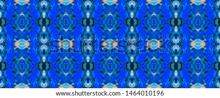 Geometric Ethnic Seamless Pattern. Navy Blue Ikat Horizontal Texture. Fun Symmetric Border Rapport. Watercolor Hand Drawn Batik. Psychedelic Folk Background. Allover Ethnic Swimwear Design.