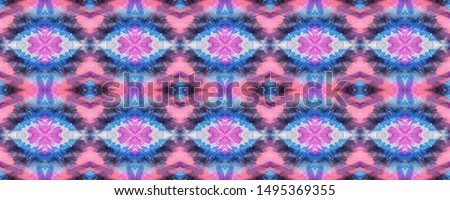 Tie Dye Abstract Texture. Batik Tie Dye Border. Modern Japan Background. Shibori Seamless Pattern. Multicolor Minimal Fabric. Watercolour Brushstroke Texture. Watercolor Organic Design. Natural Tile.