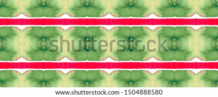 Watercolor Vibrant Design. Paintbrush Geo Background. Fun Bauhaus Geometric Pattern Geometric Memphis Seamless Pattern. Salmon Red Trendy Random Texture. Fun Rectangle Comtemporary Rapport.