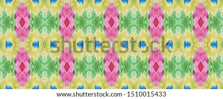 Rainbow Ethnic Symmetric Triangles Rapport. Summer Safari Background.  Watercolor Horizontal Vibrant Design. Africa Geometric Swimwear Pattern. African Seamless Pattern. Chevron Folk Texture.