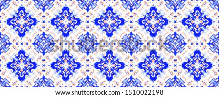 Snake Skin Random Texture. Blue and White Ethnic Seamless Pattern. Fun Rectangle Ikat Rapport. Watercolor Ethnic Design. Paintbrush Python Background. Chevron Geometric Swimwear Pattern.