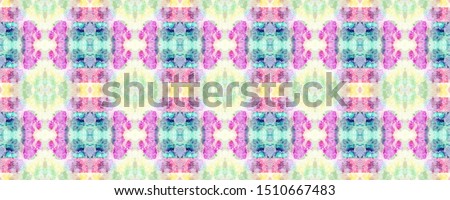 Rainbow Watercolor Horizontal Vibrant Design. Africa Geometric Swimwear Pattern. African Seamless Pattern. Chevron Folk Texture. Ethnic Symmetric Triangles Rapport. Summer Safari Background.