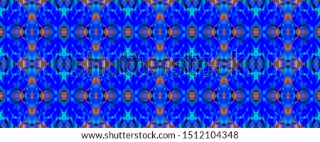 sapphire Geometric Ethnic Seamless Pattern. Fun Symmetric Border Rapport. Watercolor Hand Drawn Batik. Psychedelic Folk Background. Allover Ethnic Swimwear Design. Ikat Horizontal Texture.