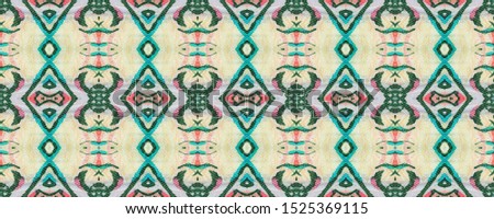 Watercolor Ethnic Design.  Chevron Geometric Swimwear Pattern.  White, Teal and Red Fun Rectangle Ikat Rapport. Ethnic Seamless Pattern. Kilim Rug Random Texture.  Paintbrush Aztec Background.