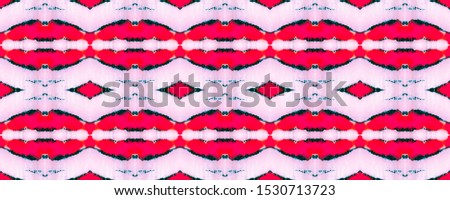 Coral Red Fun Symmetric Border Rapport. Ikat Horizontal Texture. Geometric Ethnic Seamless Pattern Watercolor Hand Drawn Batik. Psychedelic Folk Background. Allover Ethnic Swimwear Design