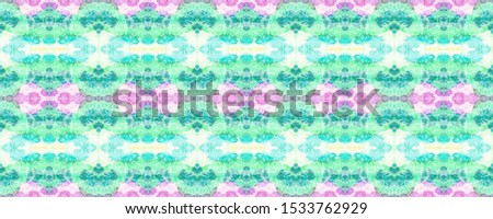 African Seamless Pattern. Watercolor Horizontal Vibrant Design. Africa Geometric Swimwear Pattern. Ethnic Symmetric Triangles Rapport. Summer Safari Background.  Chevron Folk Texture. Rainbow