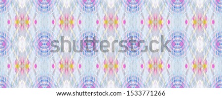 Purple, Grey Pastel Fun Rectangle Ikat Rapport. Ethnic Seamless Pattern. Chevron Geometric Swimwear Pattern.  Kilim Rug Random Texture.  Paintbrush Aztec Background.  Watercolor Ethnic Design.