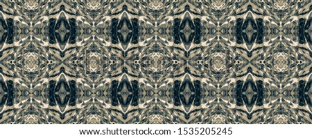 Fun Symmetric Border Rapport. Greyscale Geometric Ethnic Seamless Pattern Ikat Horizontal Texture. Watercolor Hand Drawn Batik. Psychedelic Folk Background. Allover Ethnic Swimwear Design