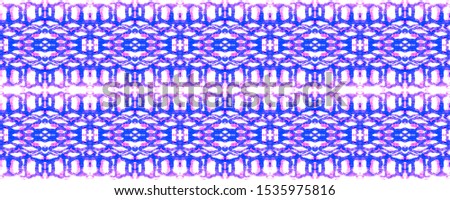 Ethnic Seamless Pattern. Fun Rectangle Ikat Rapport. Watercolor Ethnic Design. Paintbrush Python Background. Chevron Geometric Swimwear Pattern. Snake Skin Random Texture. Violet Purple