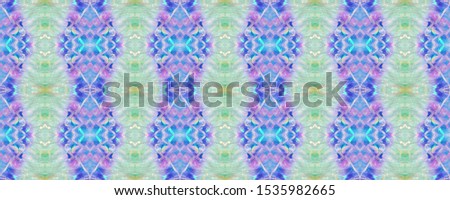 Purple, Grey Pastel Fun Rectangle Ikat Rapport. Ethnic Seamless Pattern. Kilim Rug Random Texture.  Paintbrush Aztec Background.  Watercolor Ethnic Design.  Chevron Geometric Swimwear Pattern.