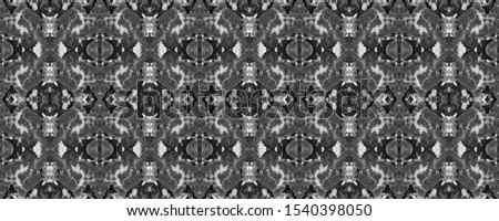 Geometric Ethnic Seamless Pattern Greyscale Ikat Horizontal Texture. Fun Symmetric Border Rapport. Watercolor Hand Drawn Batik. Psychedelic Folk Background. Allover Ethnic Swimwear Design