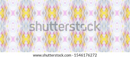 Paintbrush Python Background.  Chevron Geometric Swimwear Pattern.  Grey, Purple and Beige Fun Rectangle Ikat Rapport. Ethnic Seamless Pattern. Watercolor Ethnic Design.  Kilim Skin Random Texture.