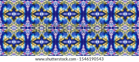 Rainbow Geo Symmetric Ikat Rapport. Snake Skin Random Texture. Ethnic Seamless Pattern. Watercolor Ethnic Design. Summer Rhombus Background. Vibrant Geometric Swimwear Pattern.