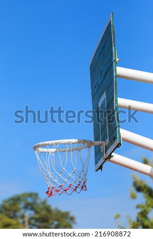 basketball hoop stand at playground in park