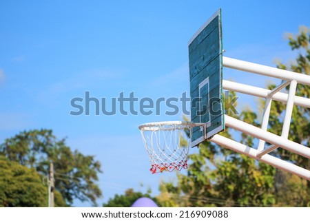 basketball hoop stand at playground in park