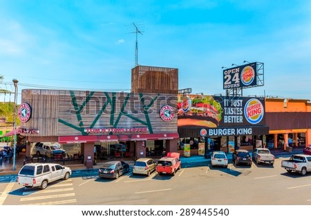 CHONBURI-JUNE,11: TOM N TOMS Coffee and BURGER KING at Motorway Rest Area where located middle way to PATTAYA town. It is the good place for tourist when want to find some drink.THAILAND JUNE,11 2015