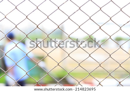 white cage metal net in factory