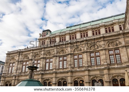 Vienna Opera House, Austria - detail
