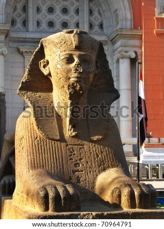 Sphinx at the Egyptian Museum, in front of Tahrir Square (where massive anti-government demonstrations took place in feb 2011). Cairo, Egypt
