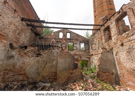 ruins of a very heavily polluted industrial factory, place was known as one of the most polluted towns in Europe