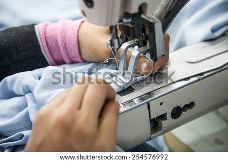 Industrial sewing big machine