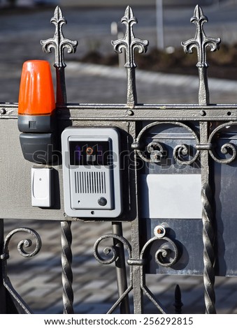 Security system and intercom at the gate