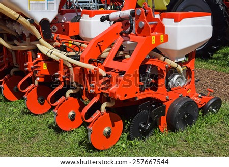 Agricultural crop sprayer and disc harrow machinery