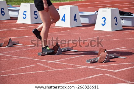 Starting line of the running track