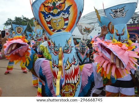 Loei Thailand June 28, 2015 : Phi Ta Khon is a type of masked procession celebrated Buddhist merit-making holiday