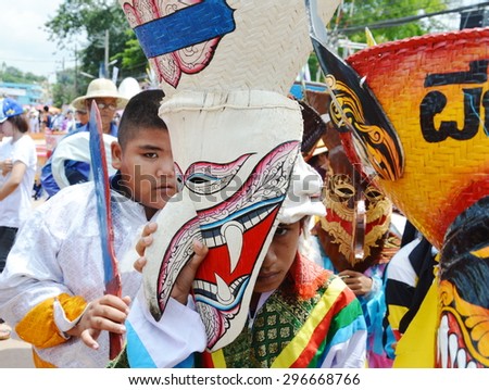 Loei Thailand June 28, 2015 : Phi Ta Khon is a type of masked procession celebrated Buddhist merit-making holiday