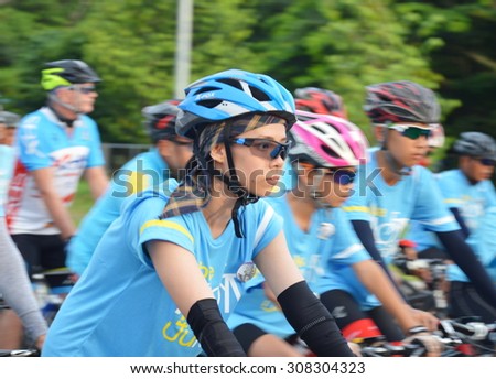 Nakornnayok Thailand August 16, 2015 : an biker together in Bike for mom event of bicycle to show respect and loving for her majesty the queen Sirikit at Khundanprakarnchon dam