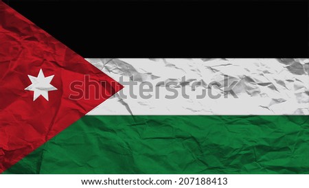jordan flag paper texture with seam