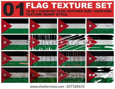 jordan Flag texture set resolution 1920x1080 pixel 16 in 1