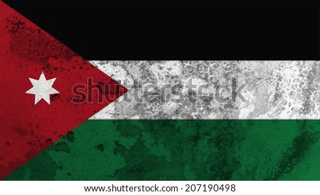 jordan flag old texture with seam