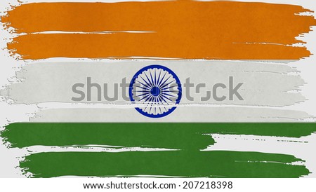 india Flag tinted horizontal texture