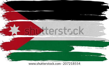 jordan Flag tinted horizontal texture