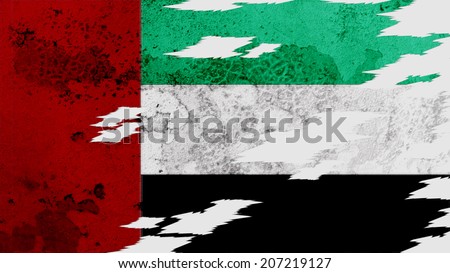 united arab emirates flag lacerate old texture with seam