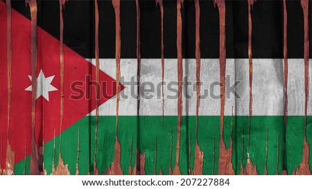 jordan Flag tinted vertical on the wood texture